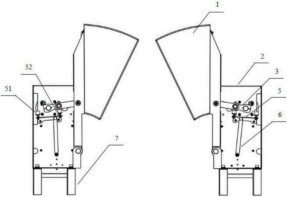 Gate door opening/closing device