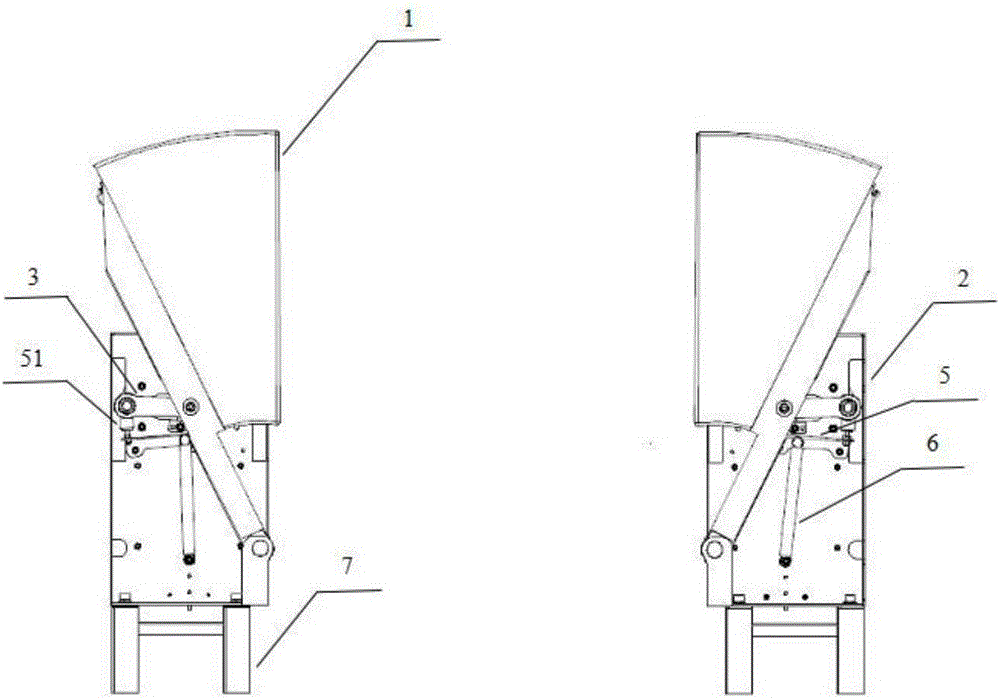 Gate door opening/closing device