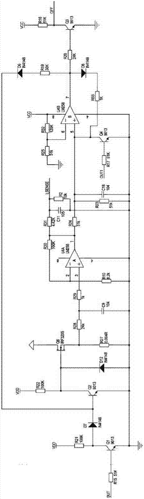 Integrated solar street light