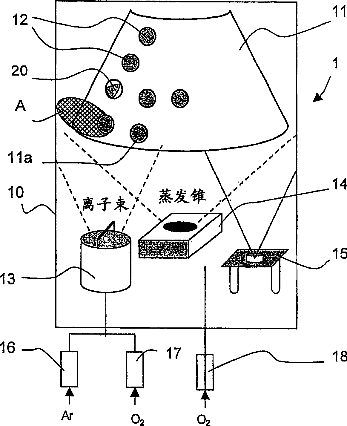 Process for treating an ophthalmic lens