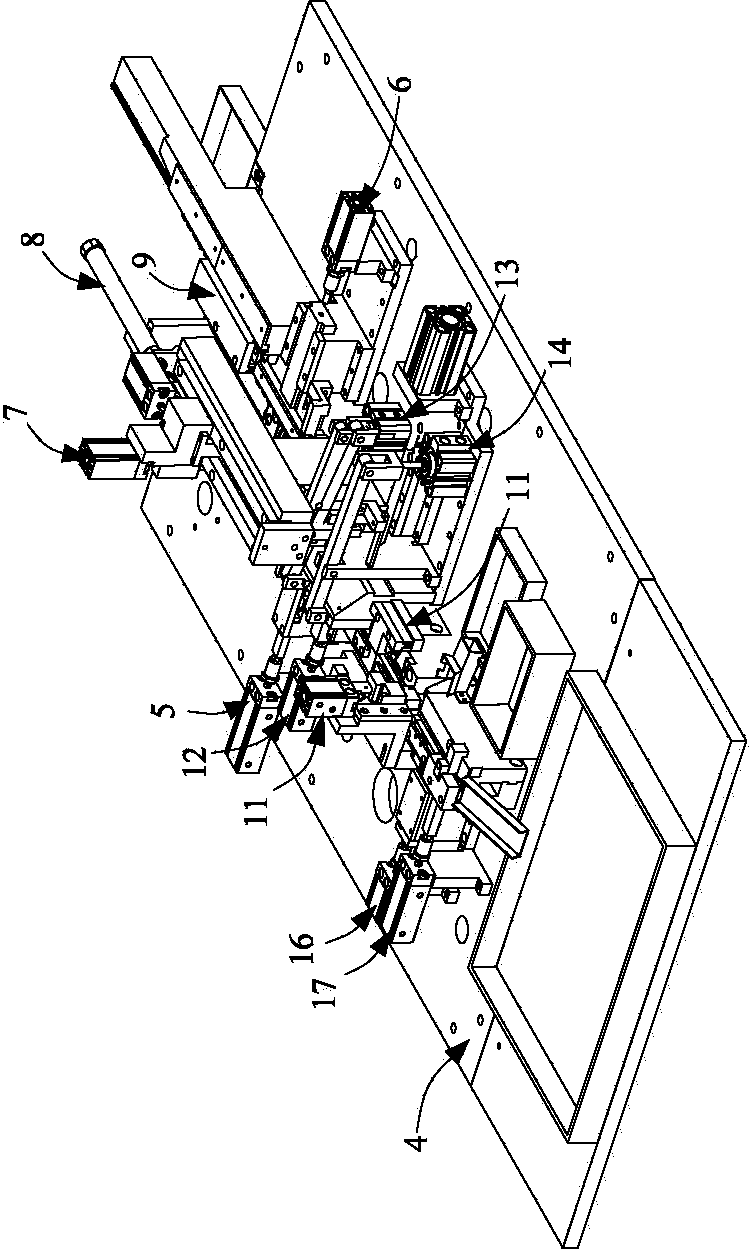 HDMI-CF electric coupler automatic assembling machine