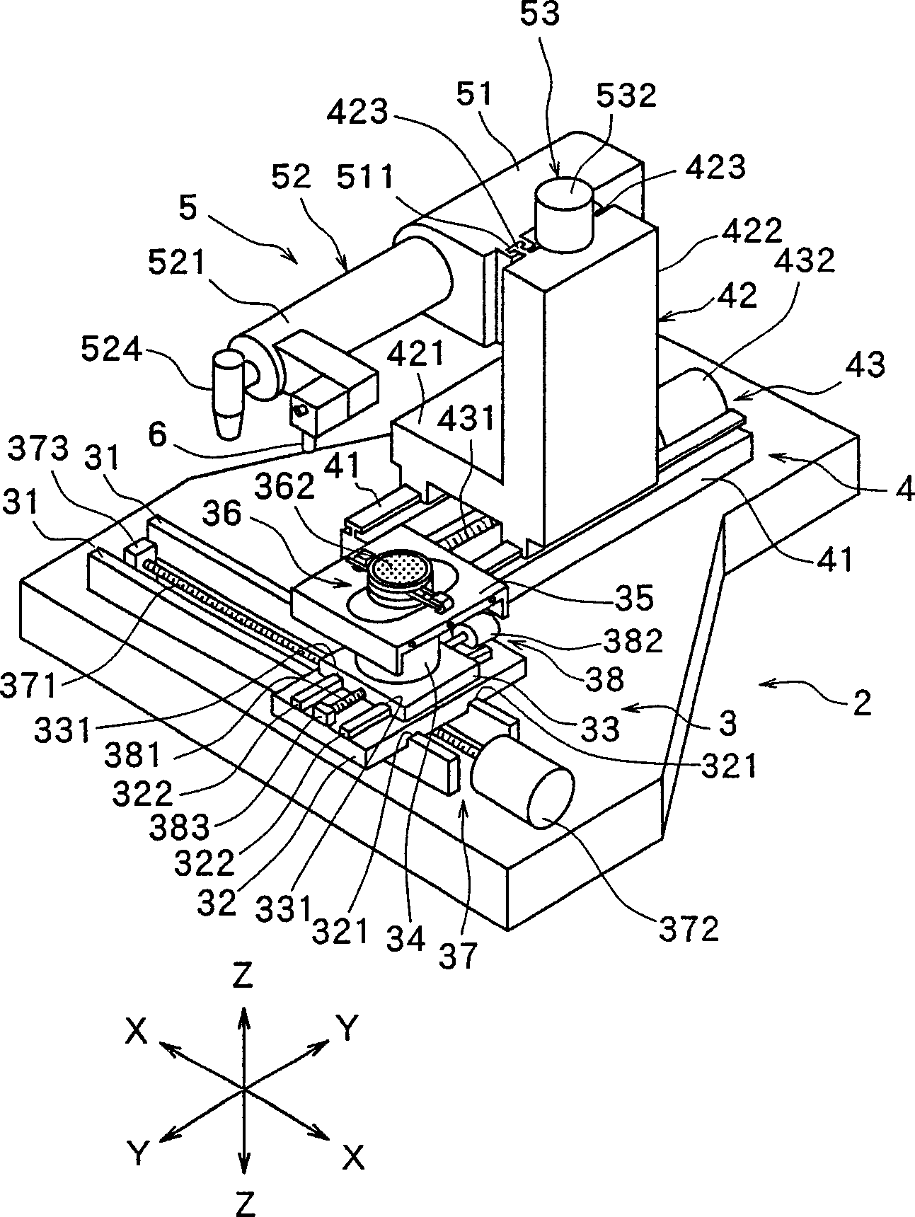 Laser beam processing machine