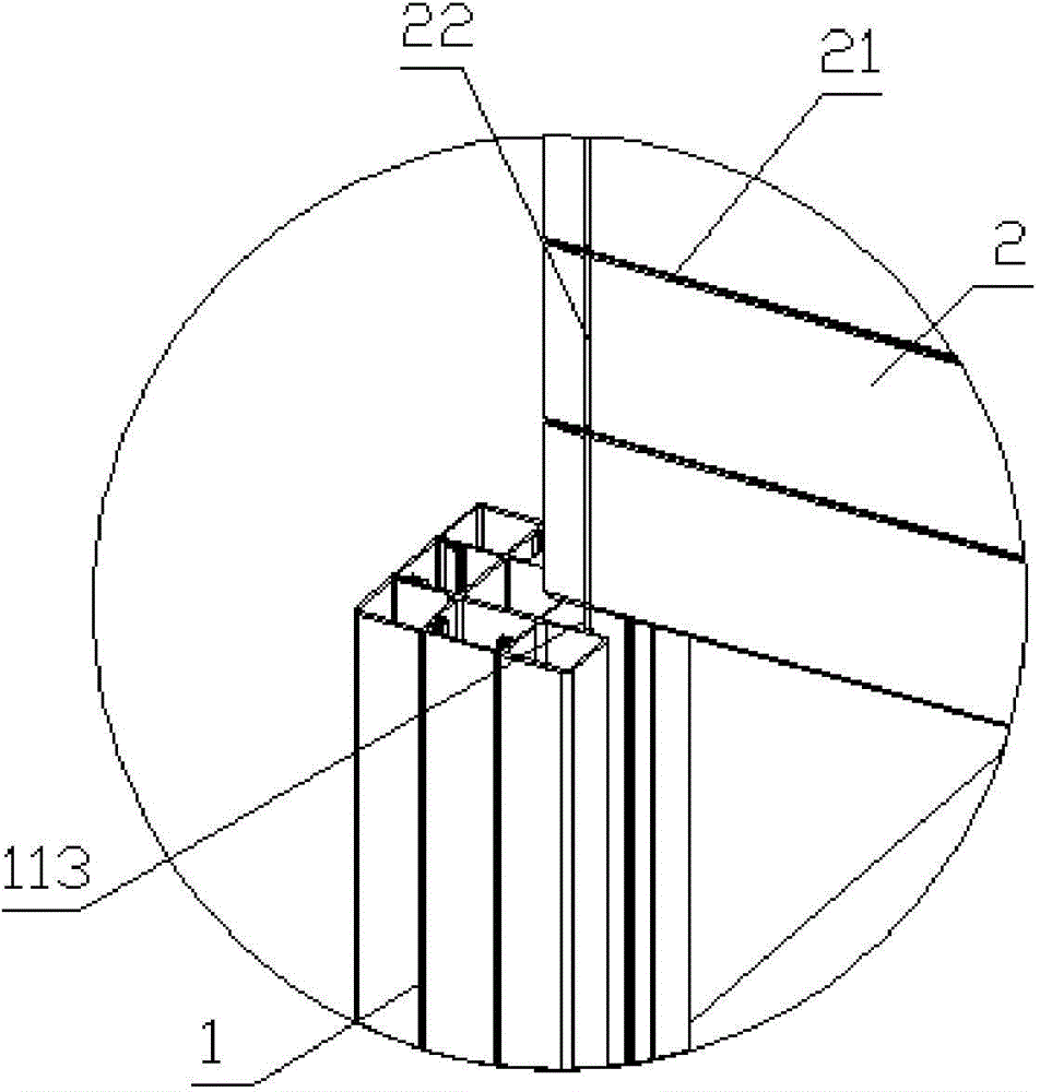 Wood-plastic plate splicing flower box