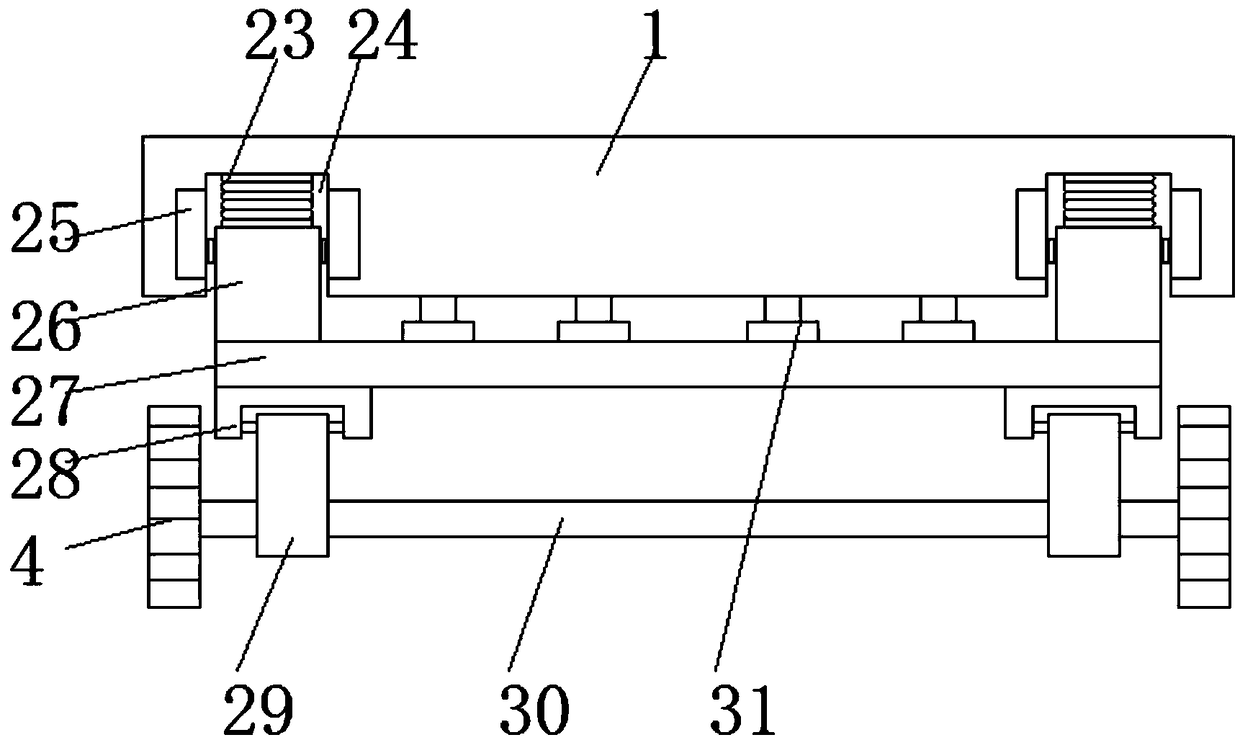 Portable garment setting device