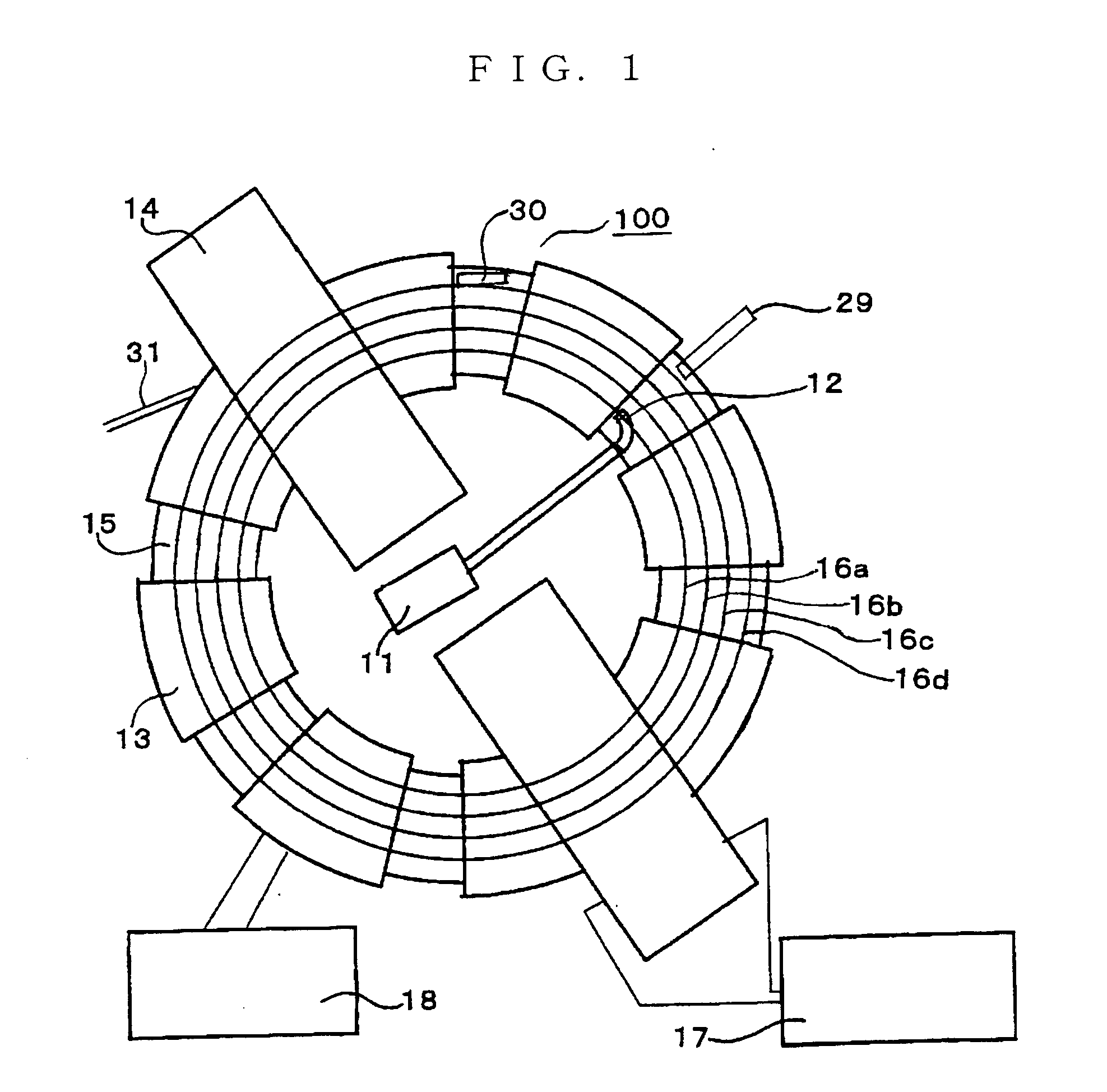 Charged particle accelerator