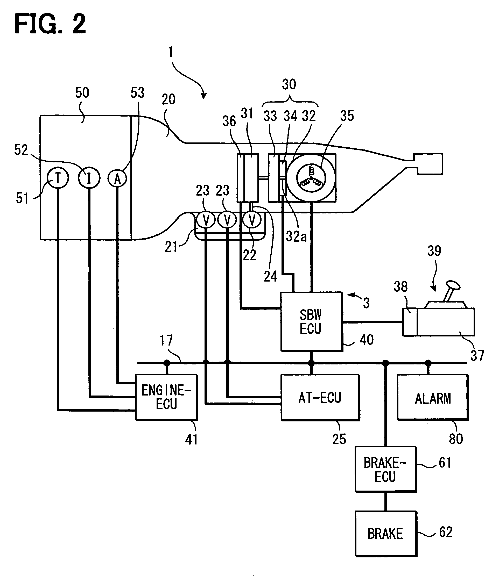 Vehicle control system