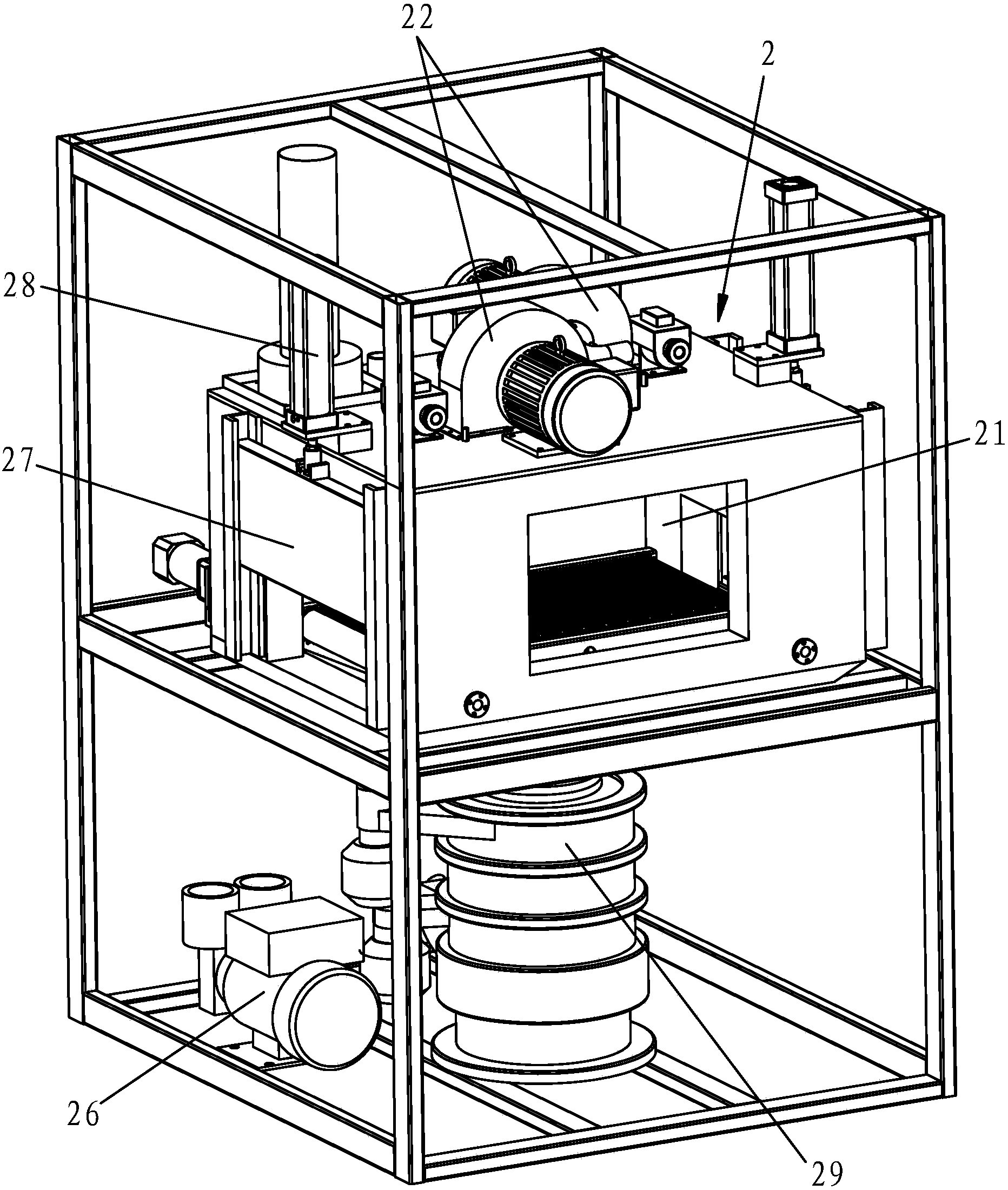 Tunnel type frozen burr processor