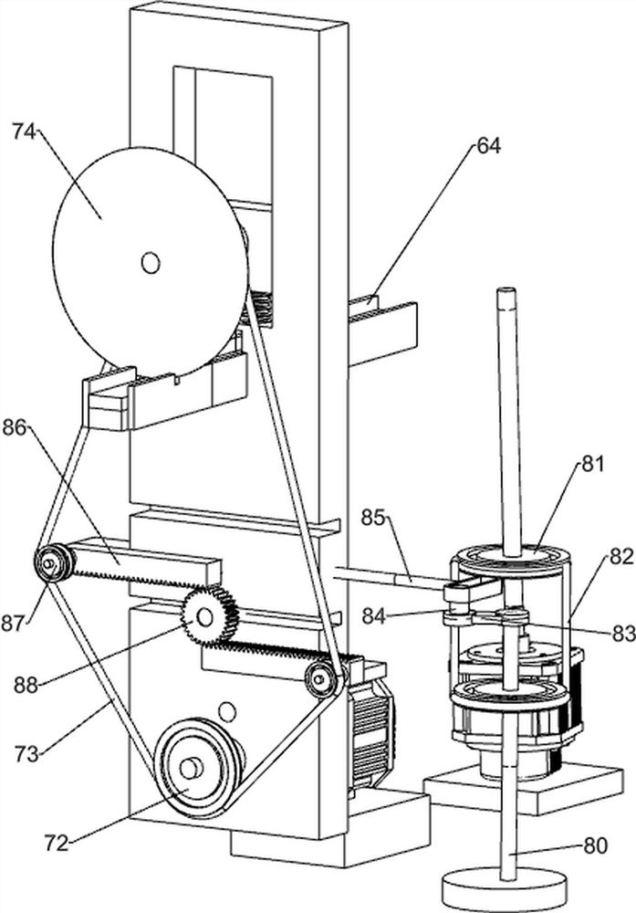 Wood block cutter changing machine for building materials