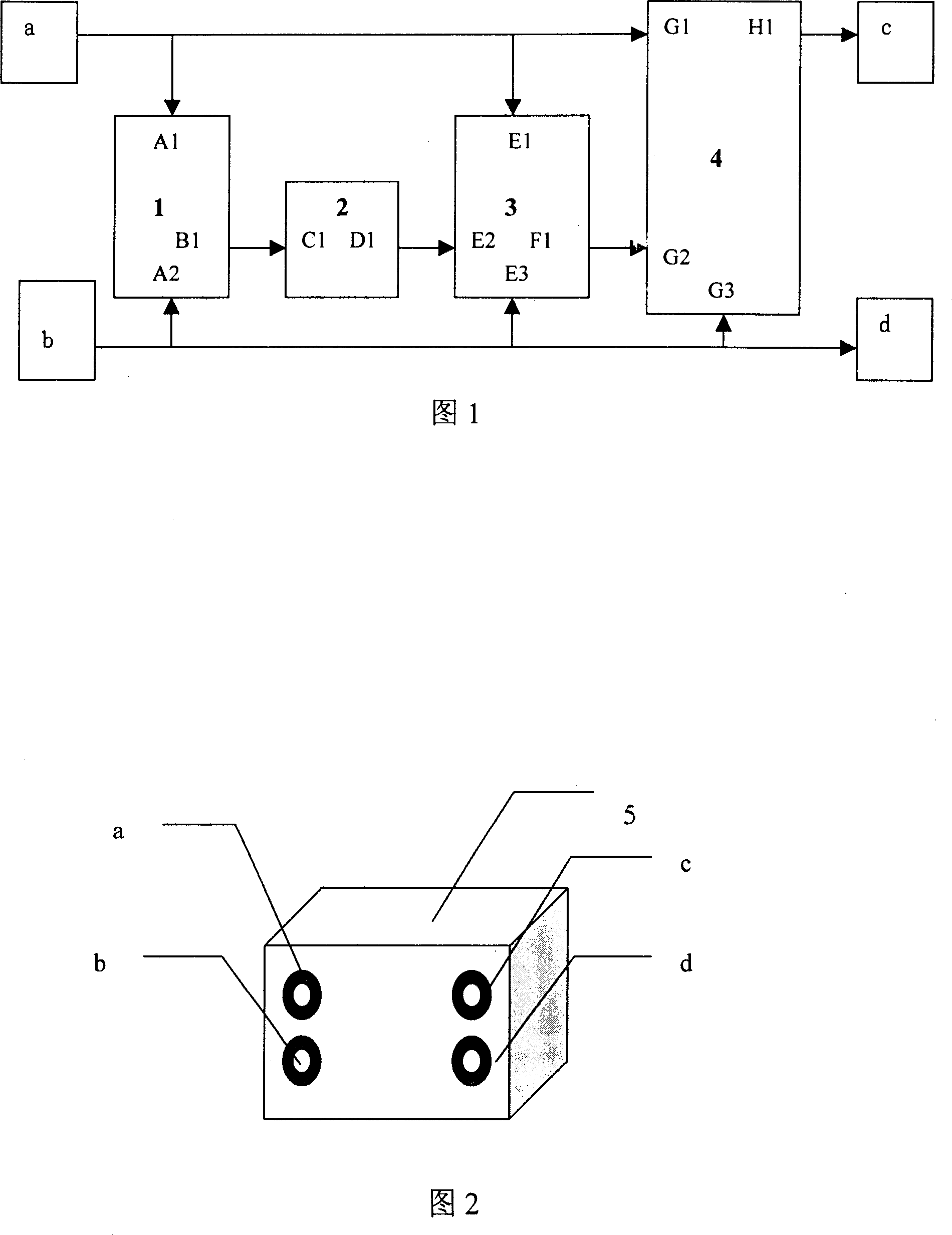 DC power supply surge suppressor