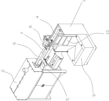 Heating furnace