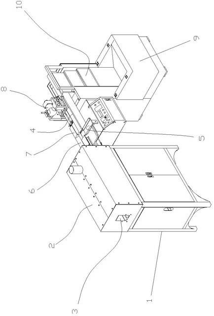 Heating furnace