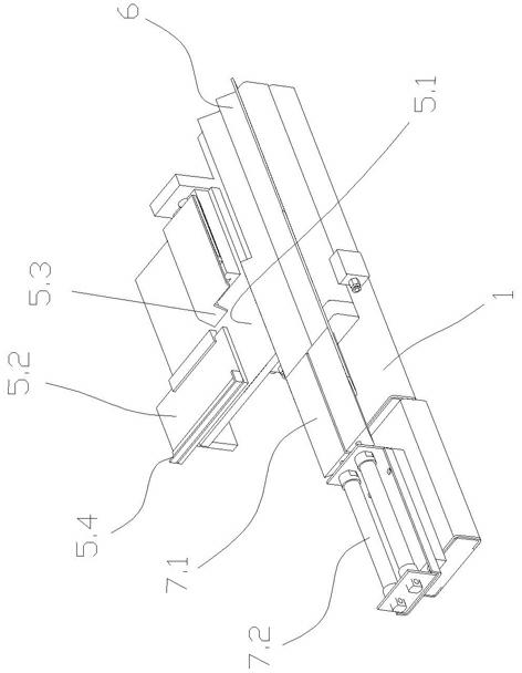 Heating furnace