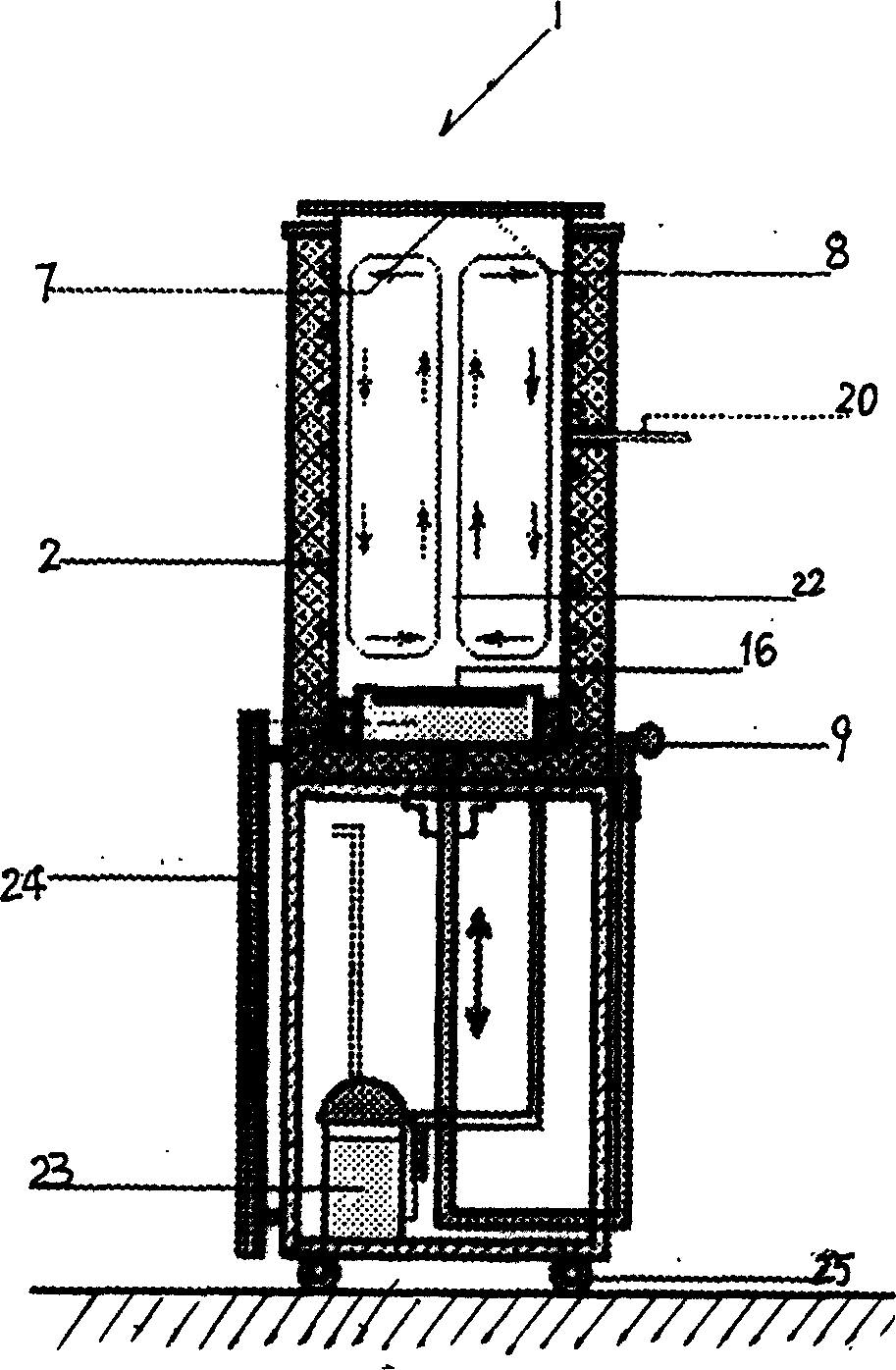 Movable mixed cloud chamber for continuous supply of super-cooling fog