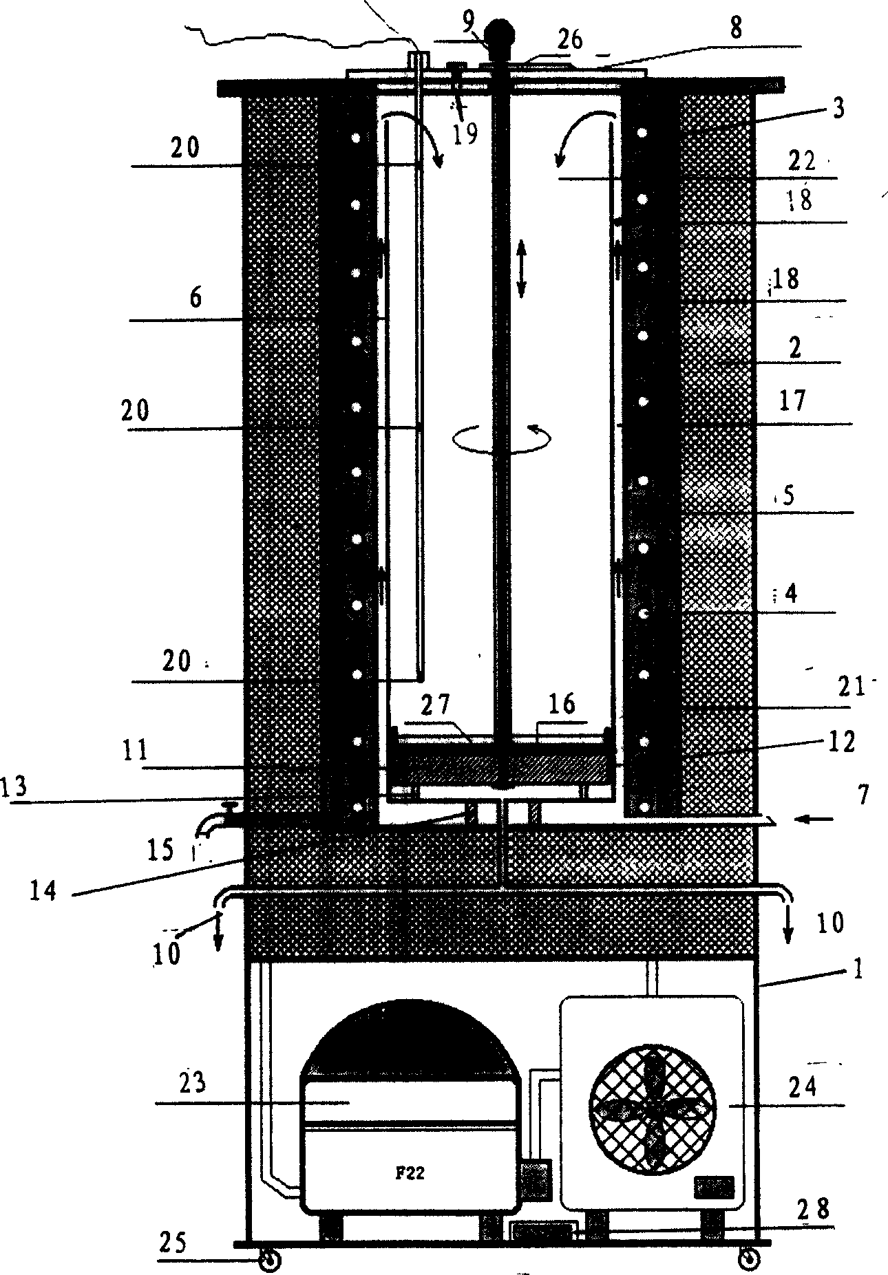 Movable mixed cloud chamber for continuous supply of super-cooling fog