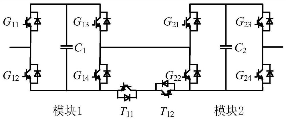 Topology and control method of cascaded full-bridge multilevel converter with self-balancing characteristics