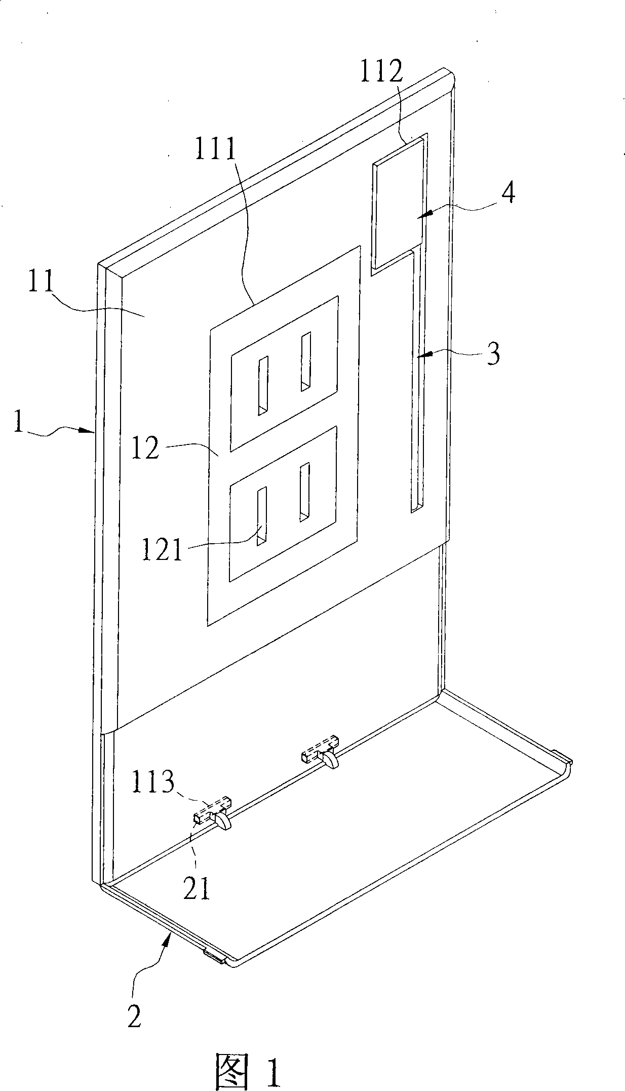 Socket structure