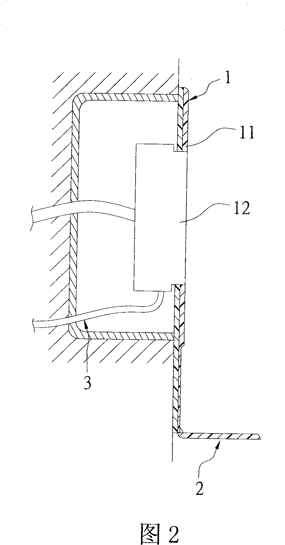 Socket structure