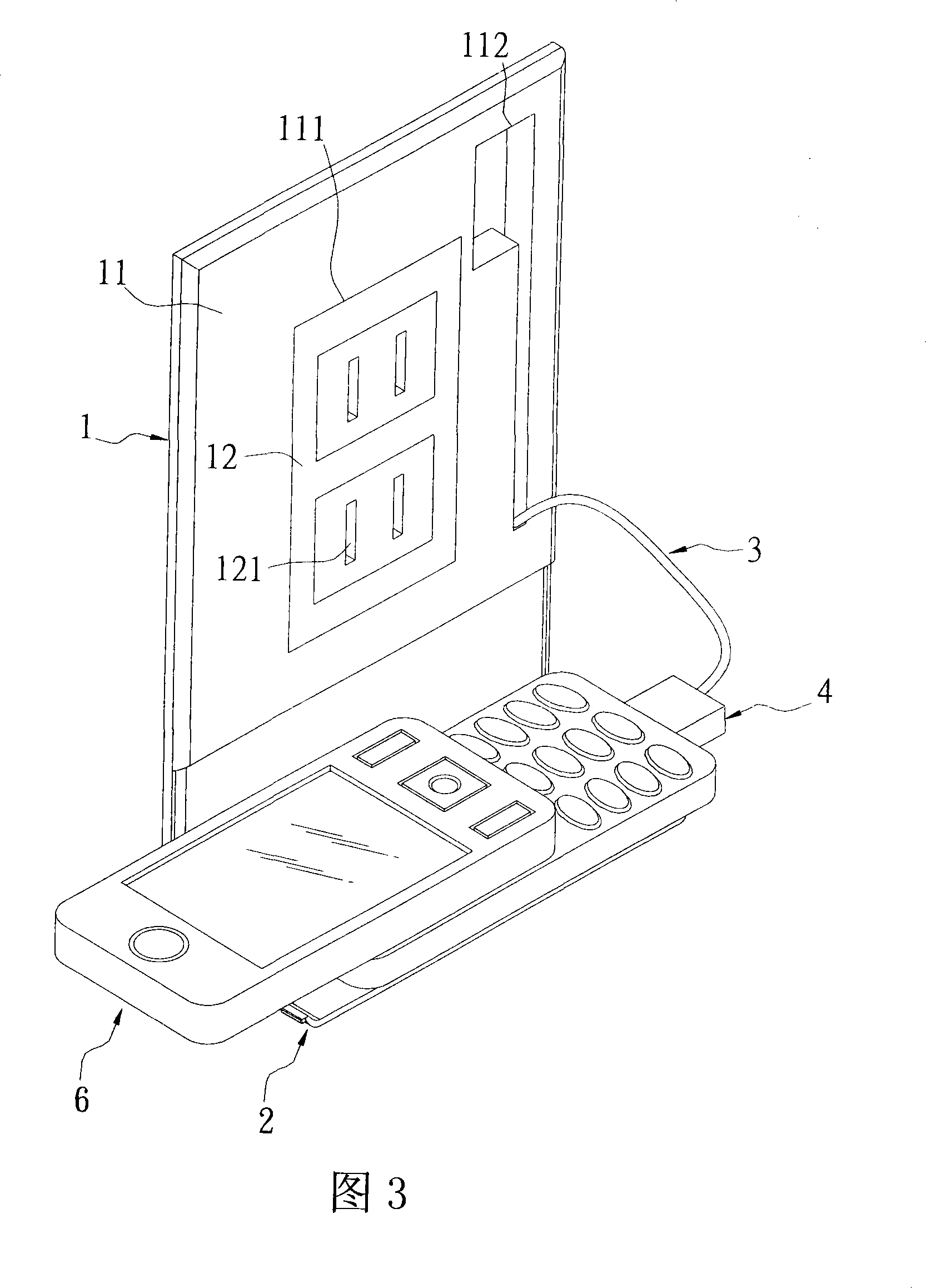 Socket structure