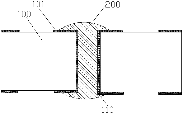 Method for filling through-holes of printed circuit board (PCB) with solder mask ink for double-sided opening