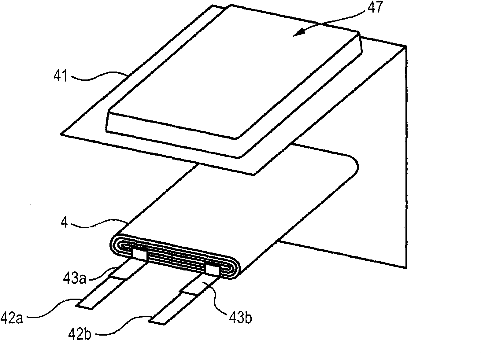 Battery and battery pack