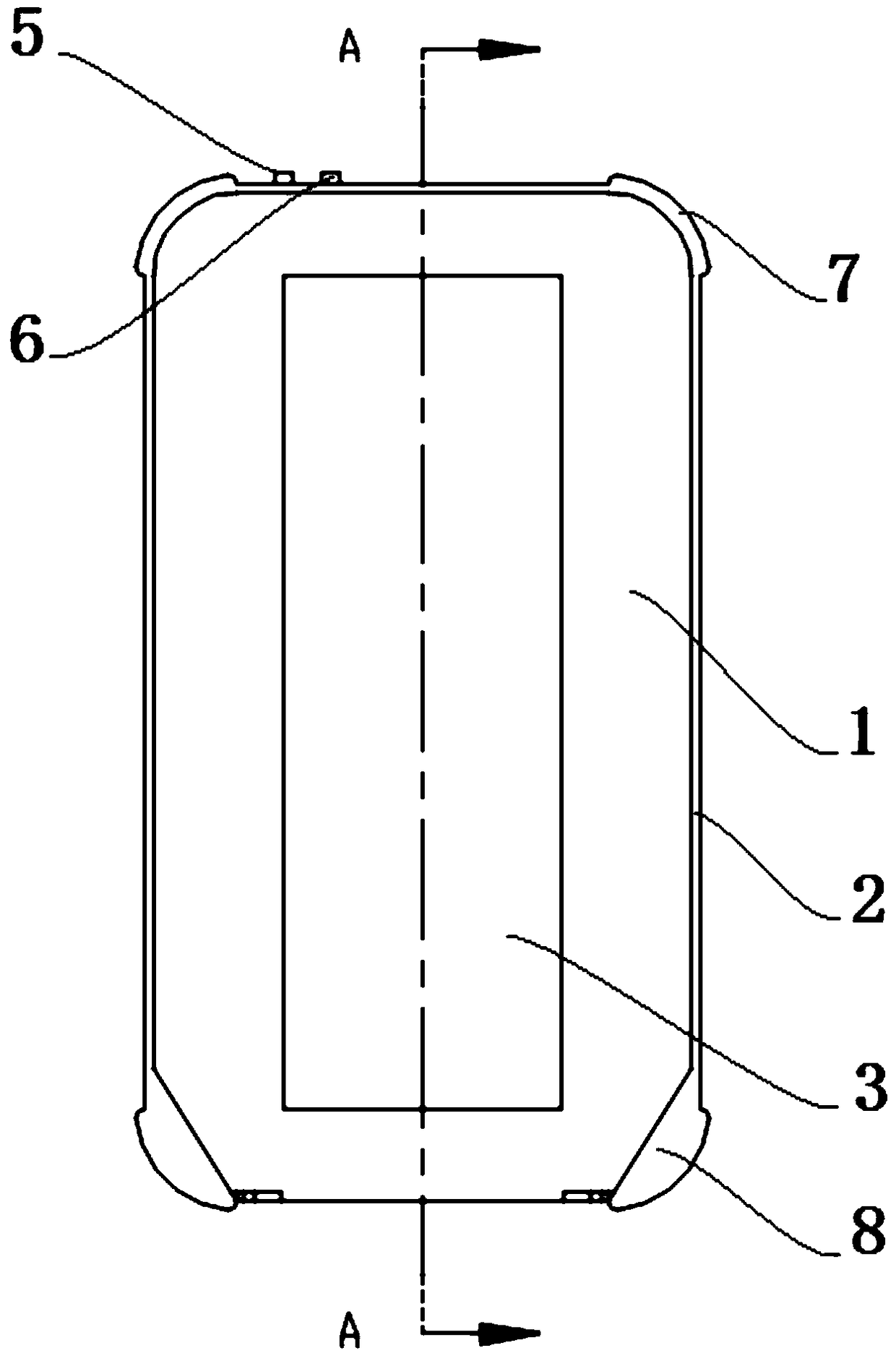 Mobile phone shell convenient for heat dissipation