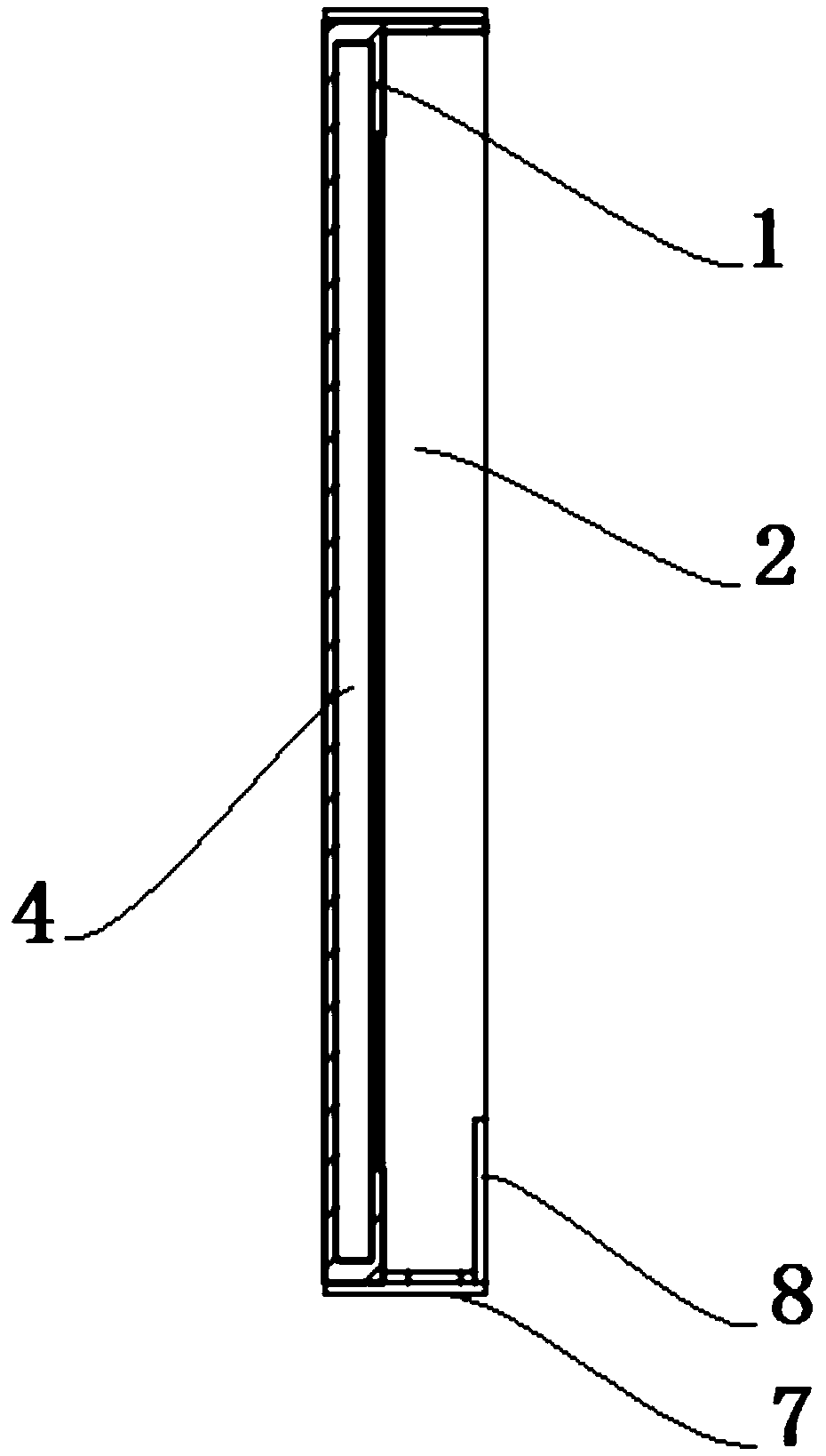 Mobile phone shell convenient for heat dissipation