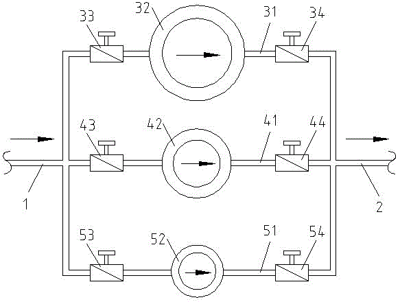 Cooling water circulation pump system