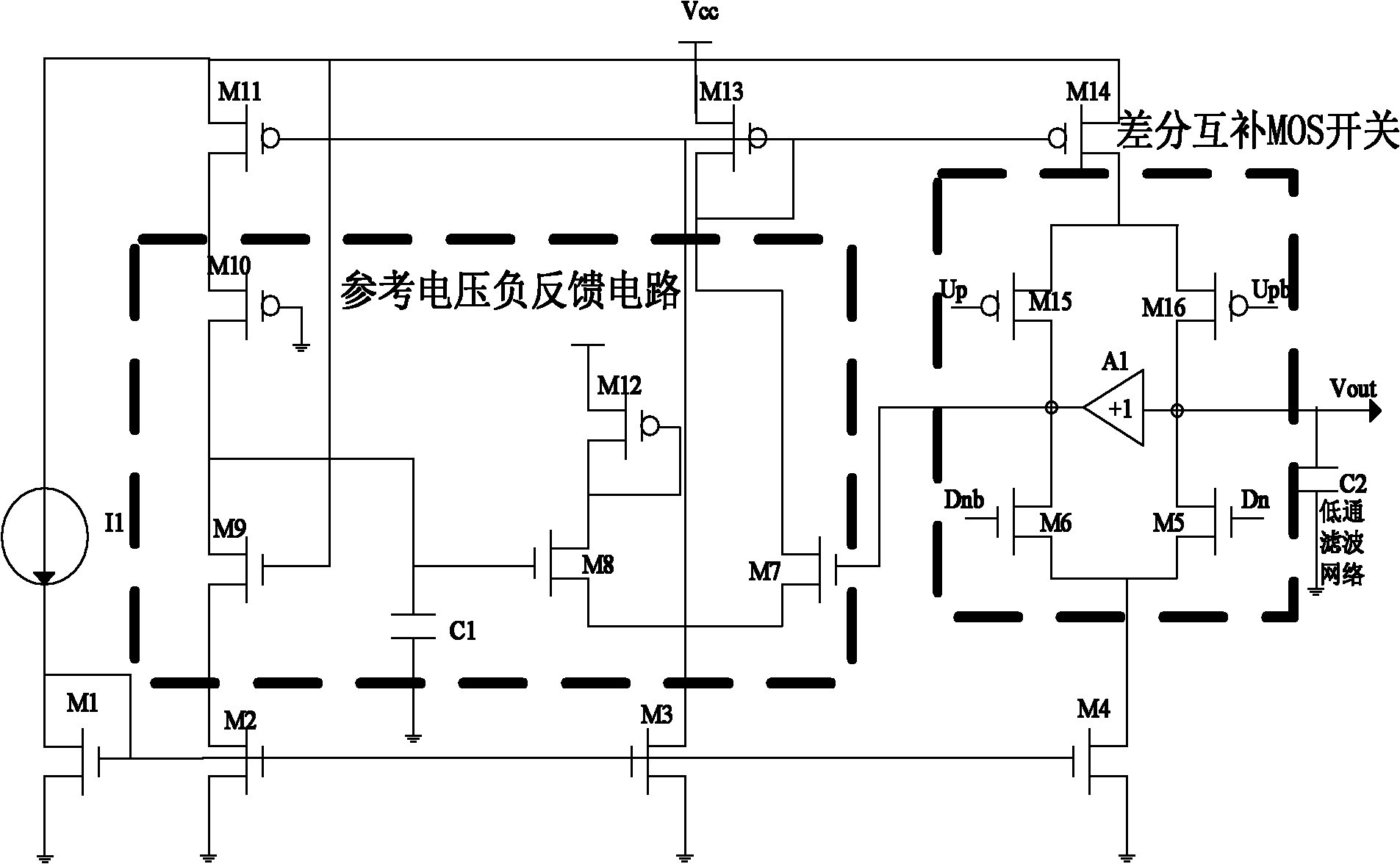 Charge pump circuit