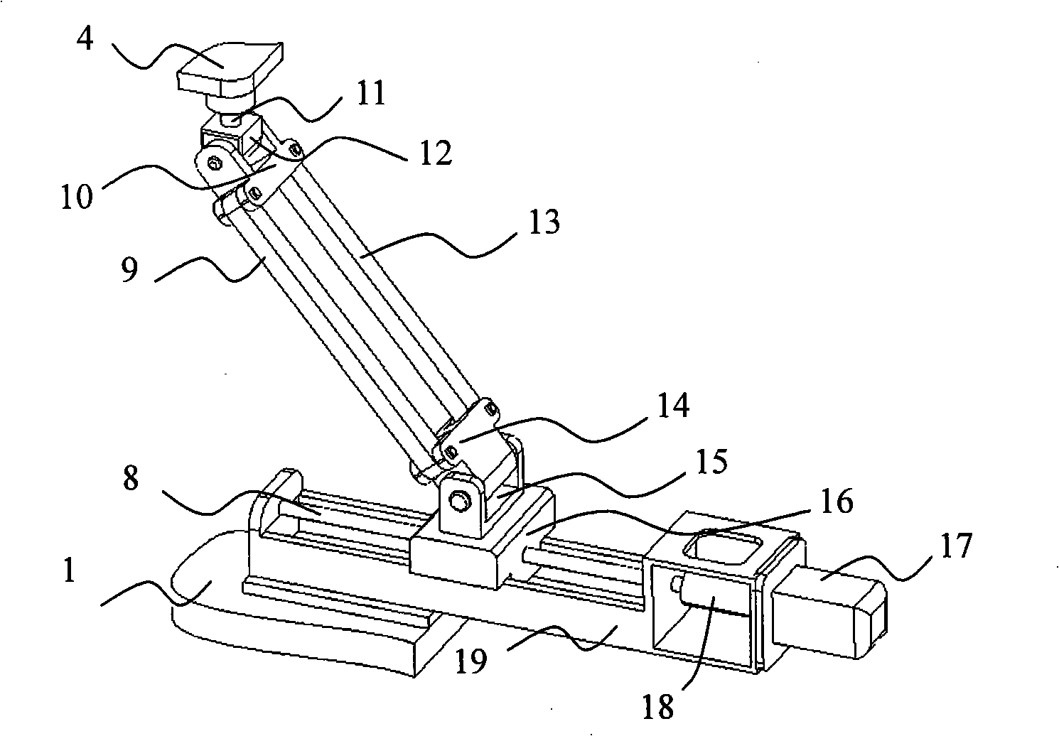 Four-freedom degree industrial robot