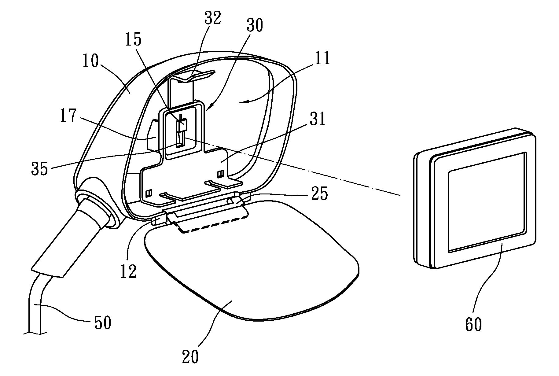 Rear-view mirror assembly