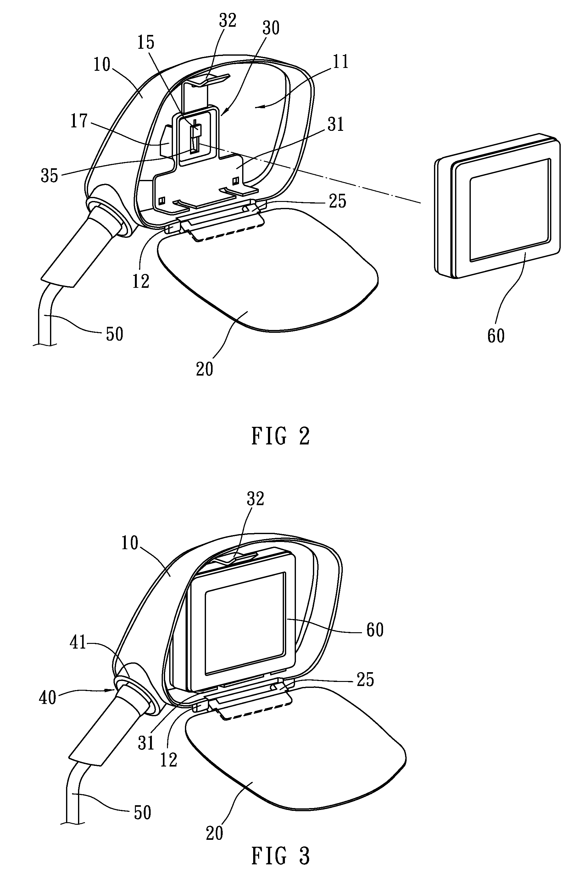 Rear-view mirror assembly