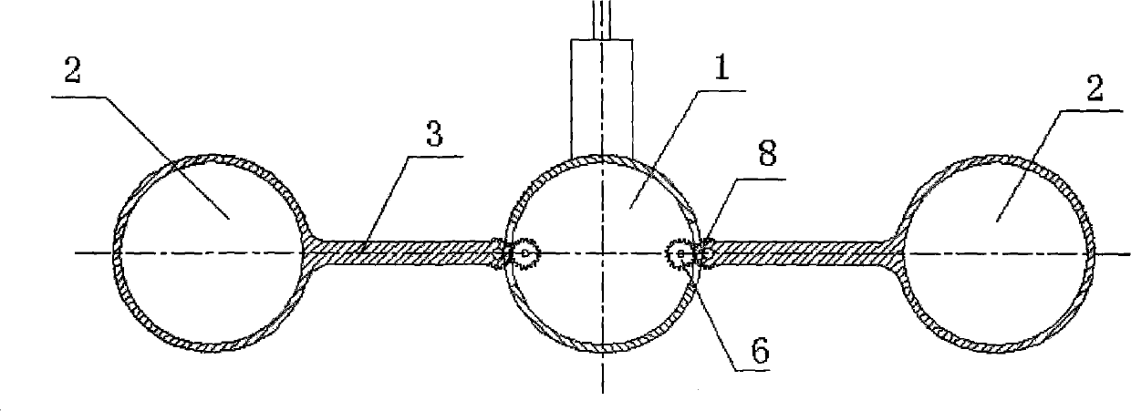 Three-body type submarine