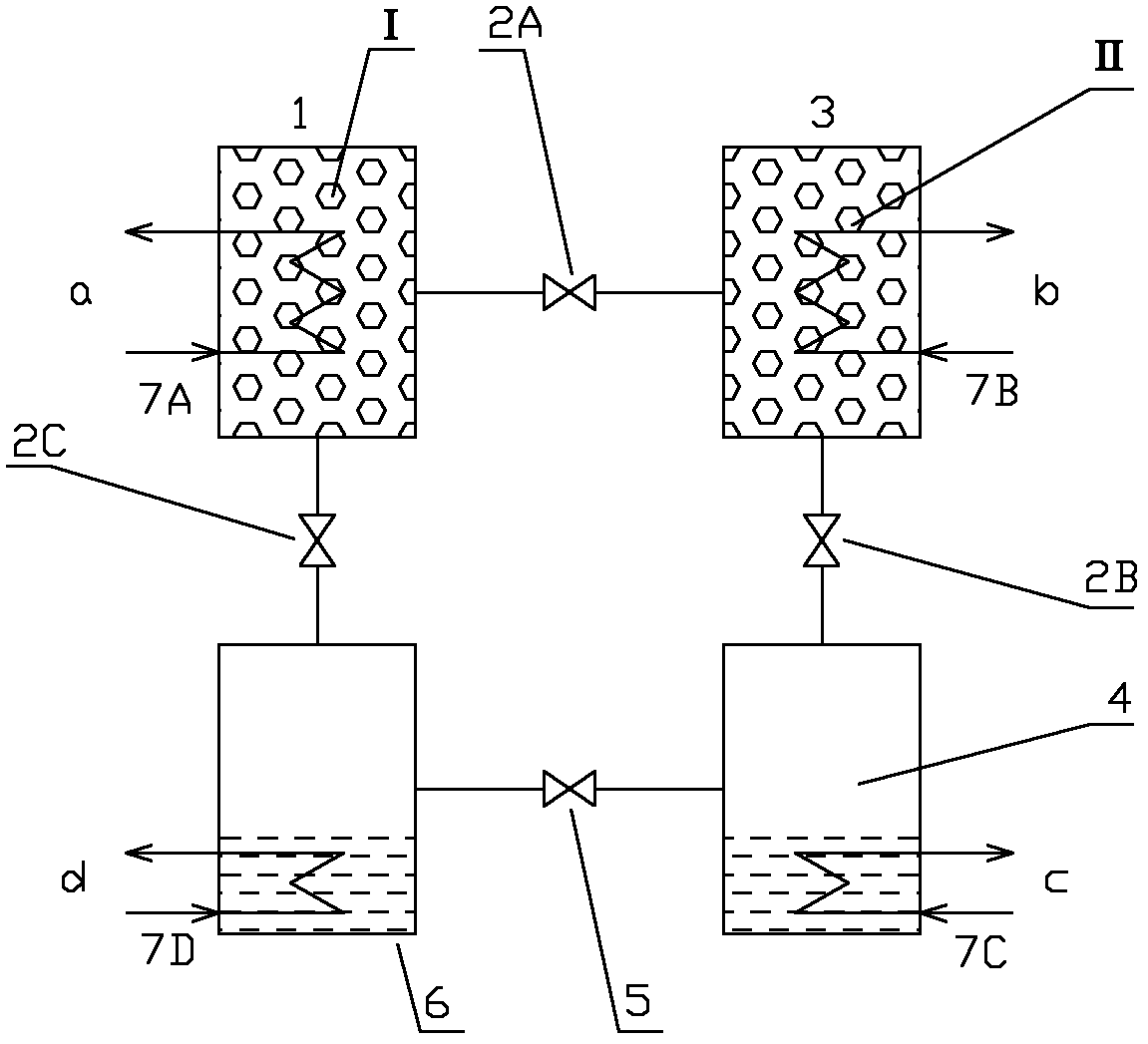 Double-stage adsorption refrigerating recycling system