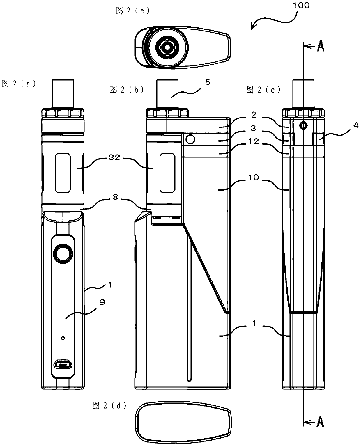 Electrolytic hydrogen inhalation device