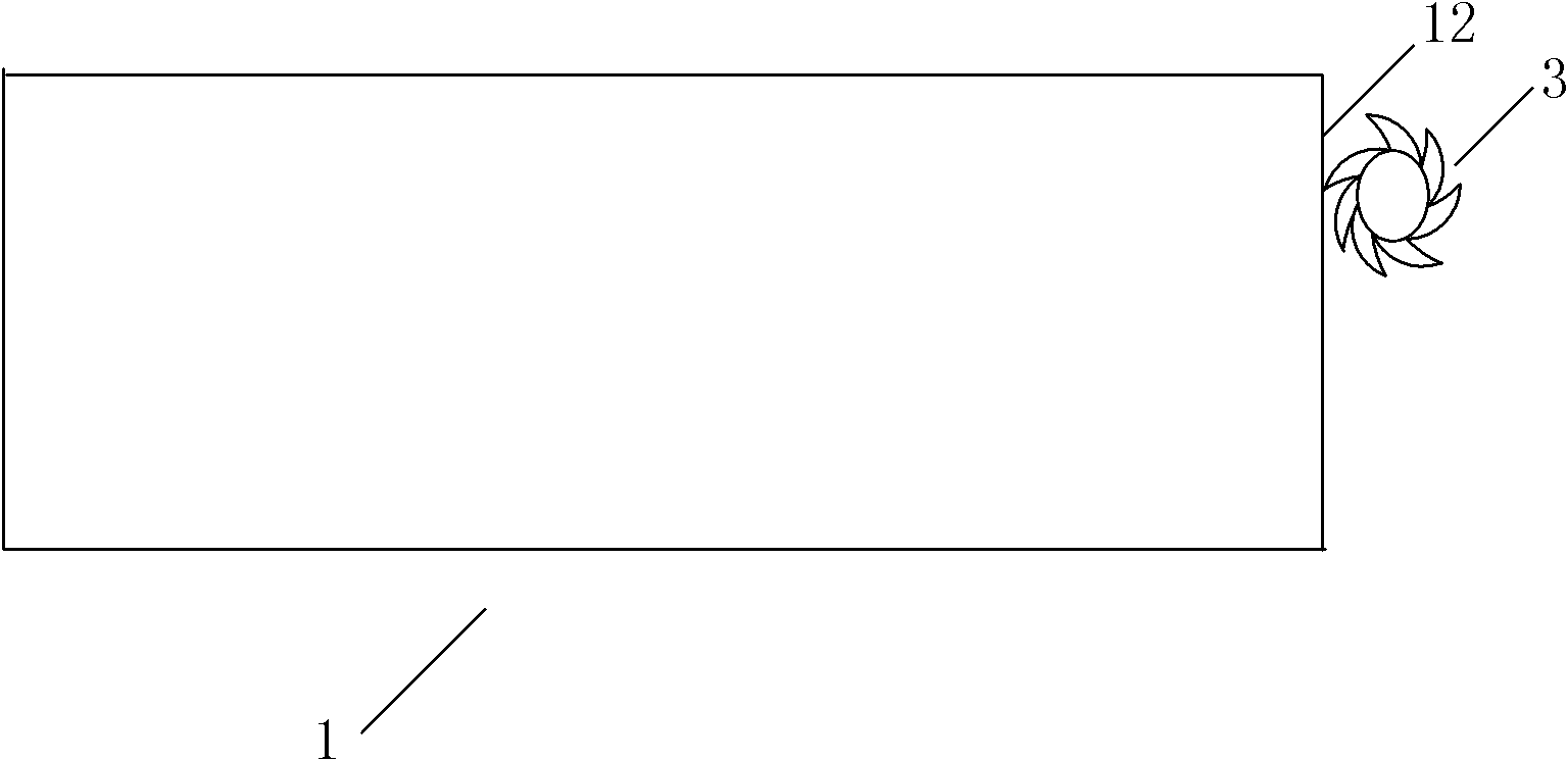 Machining method for milling tungsten alloy target material