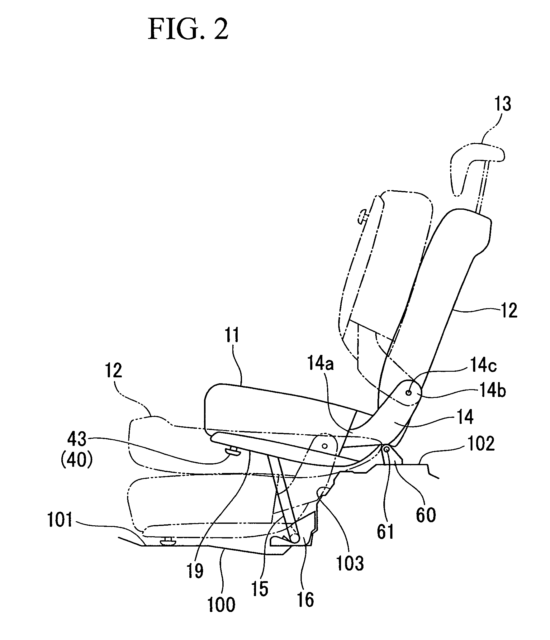 Seat for vehicle