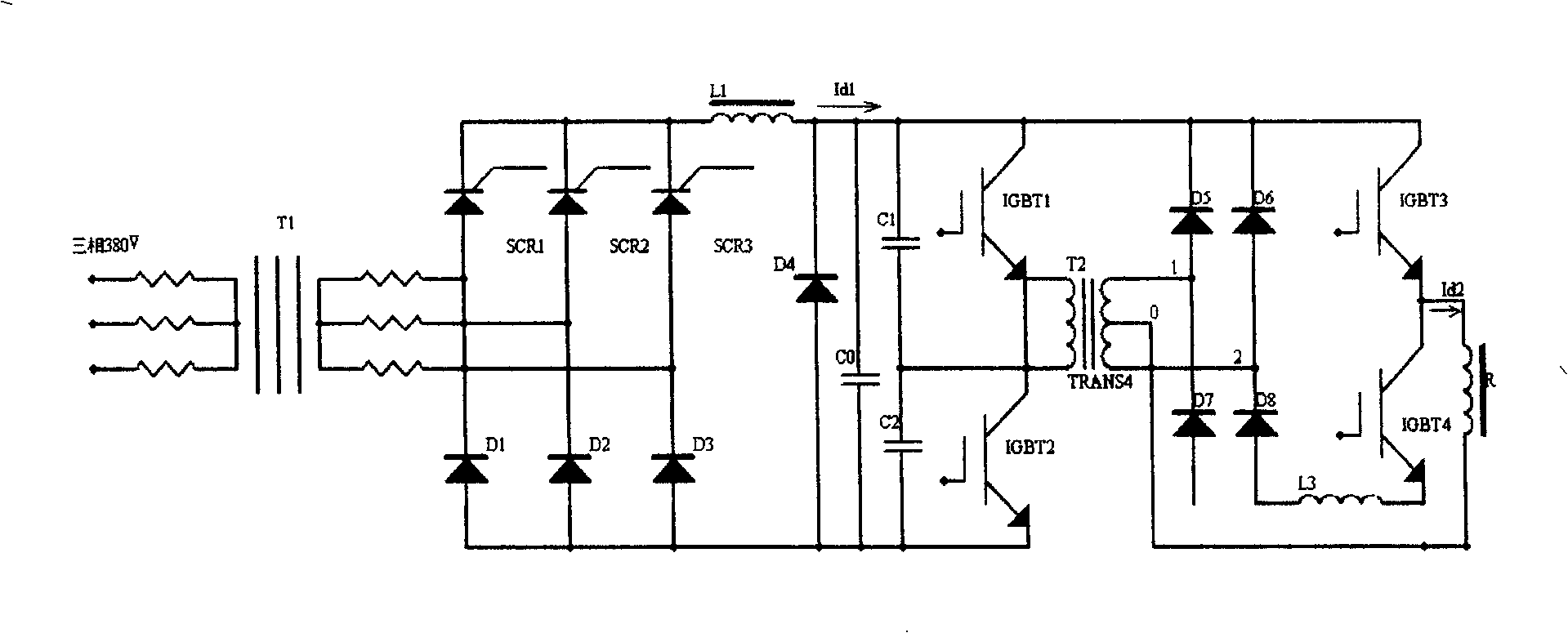 Constant-current contactless magnetizing packing method and apparatus for chain riveting