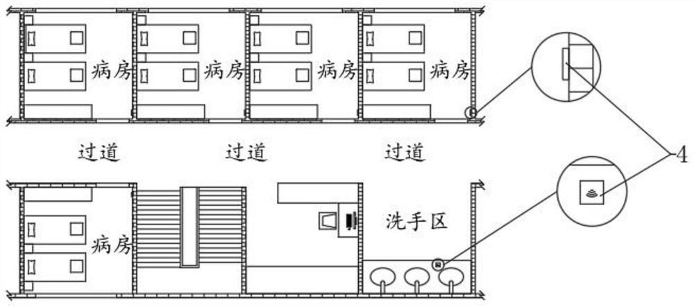 Ward patrol system and device based on RFID (Radio Frequency Identification)