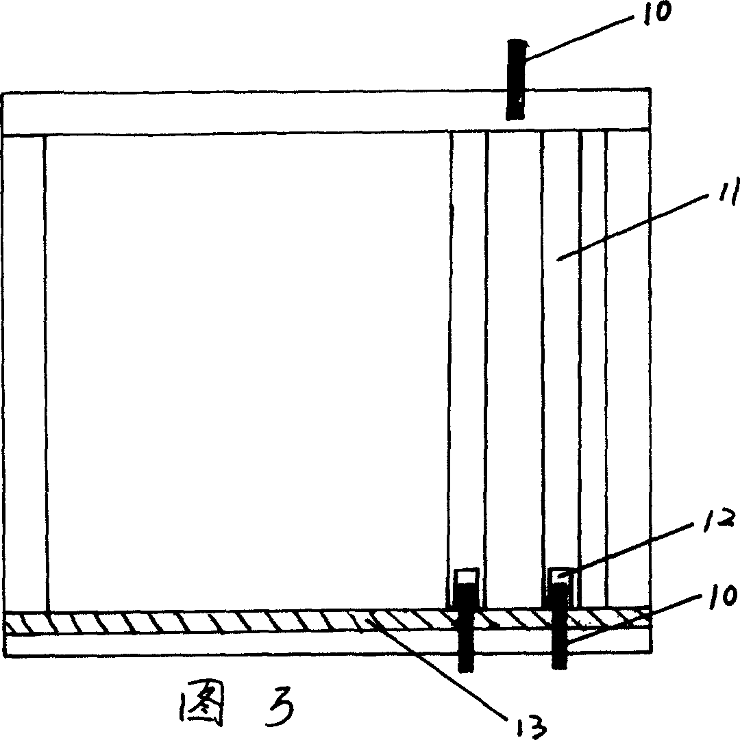 Composite window