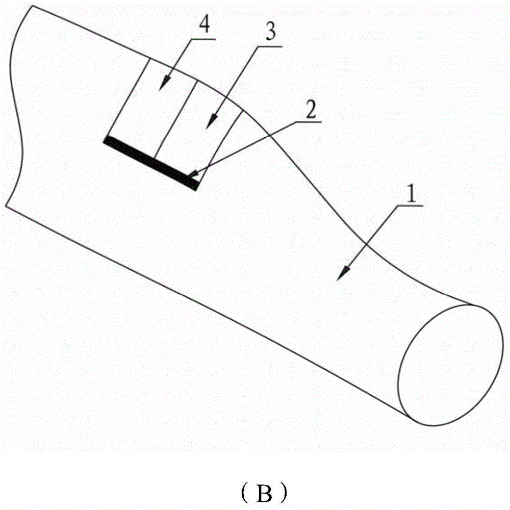 Method for changing airfoil distribution of blade trailing edge side, blade, fan and method for manufacturing blade