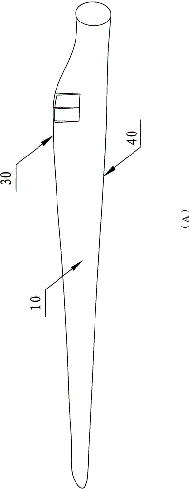 Method for changing airfoil distribution of blade trailing edge side, blade, fan and method for manufacturing blade