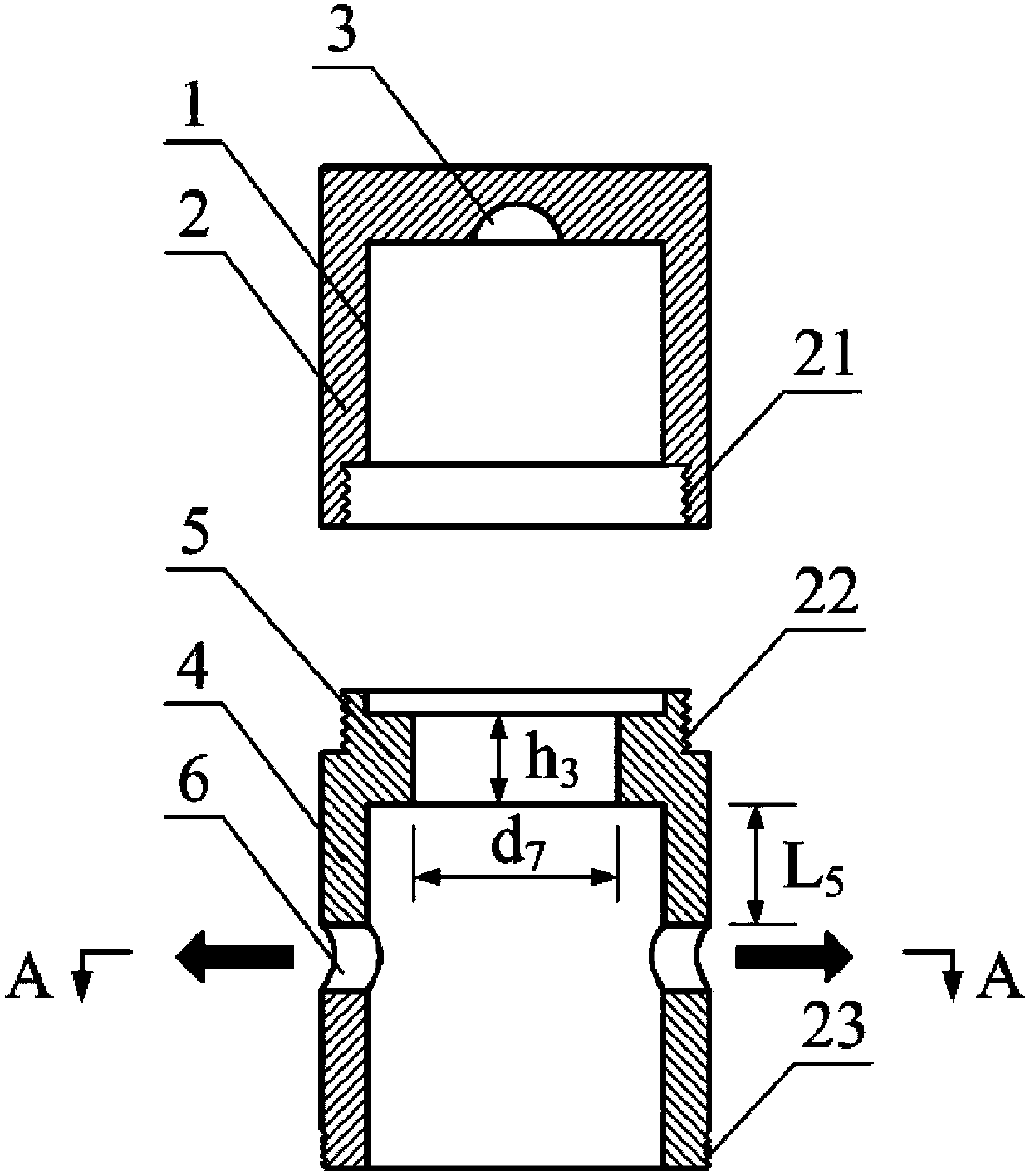 Ammonia spraying and uniform-mixing device capable of automatically adjusting ammonia flow based on amount of flue gas