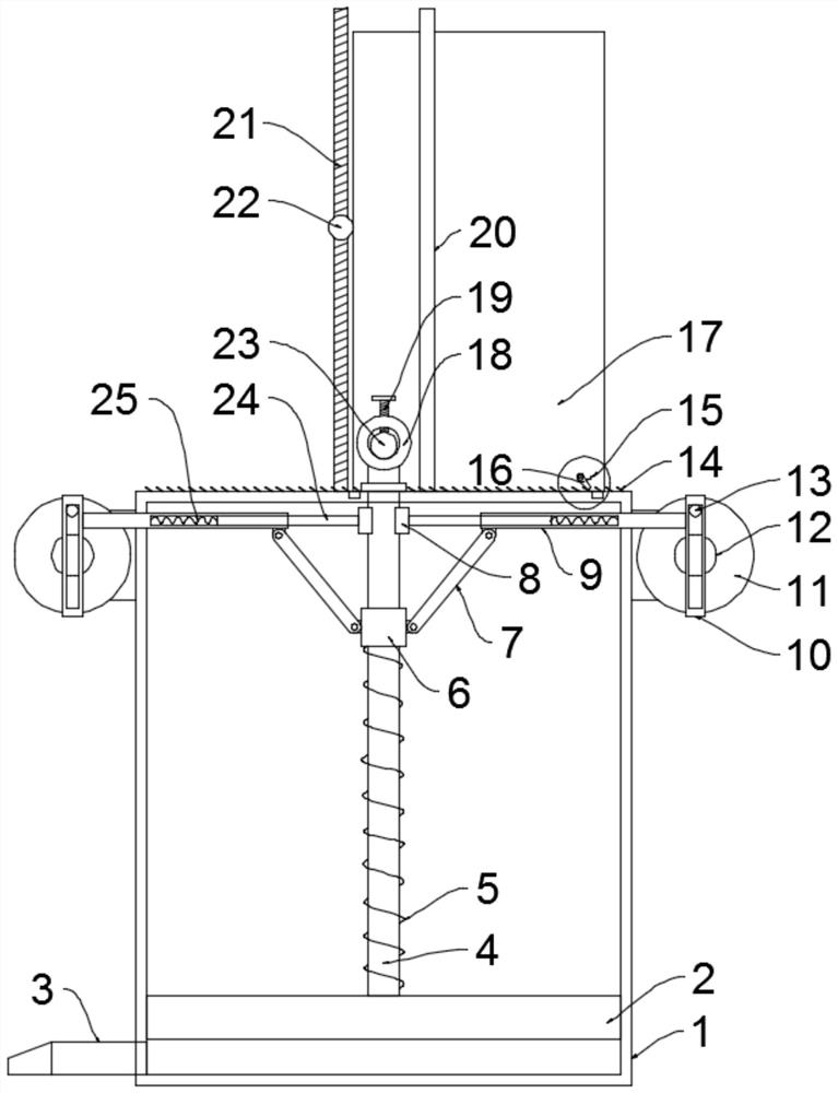 Breath training device for vocal music practice