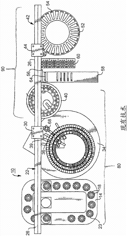 Lateral flow assay devices for use in clinical diagnostic apparatus and configuration of clinical diagnostic apparatus for same