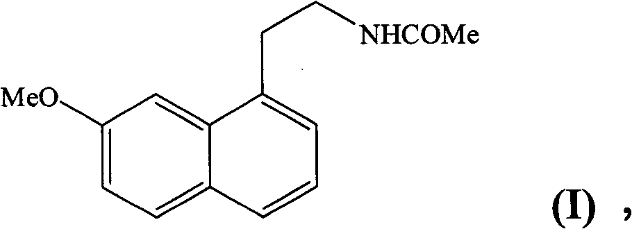 New process for the synthesis of agomelatine