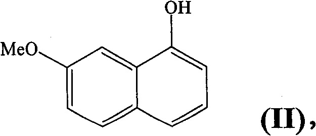 New process for the synthesis of agomelatine