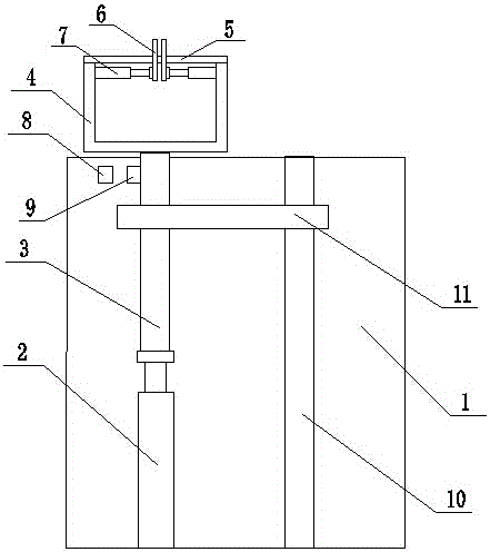 Bag opening and positioning tool of packaging machine