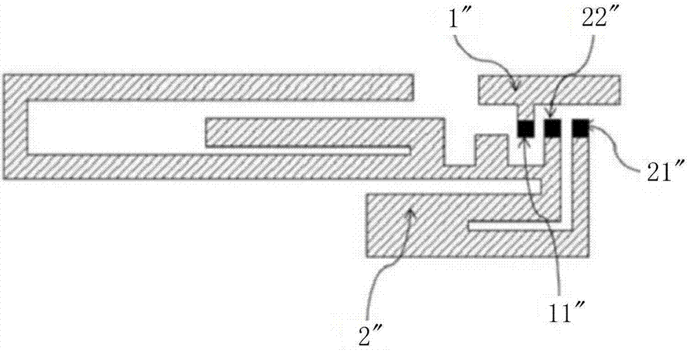 Antenna device, mobile terminal and antenna adjustment method