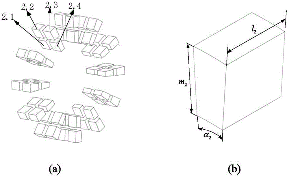 Magnetism-increasing decoupling axial-flux switching dual-rotor motor