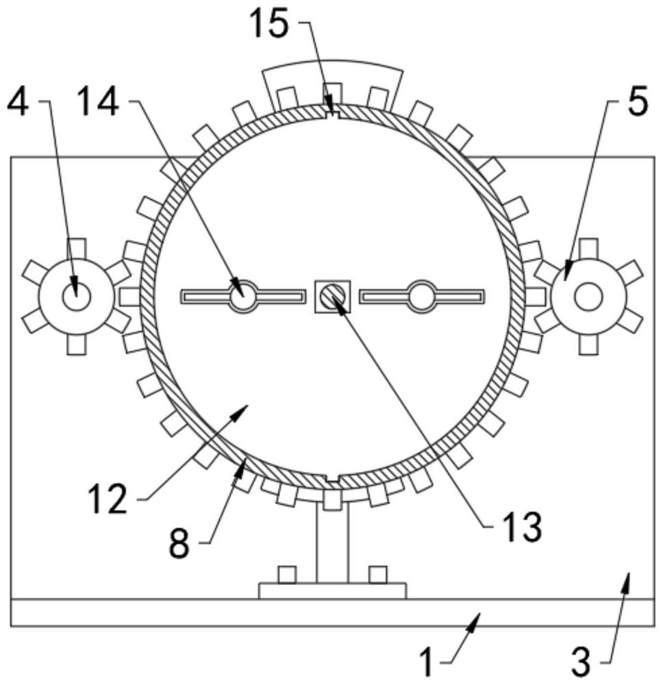 Bean product processing stirring device facilitating discharging